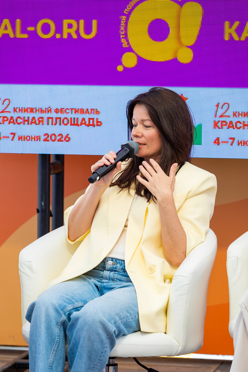 Марина Великанова, главный редактор издания Parents.ru 

