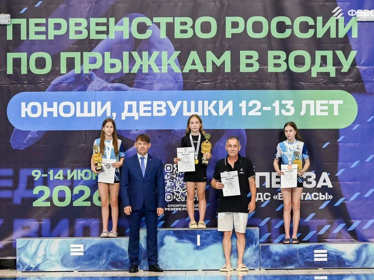     Фото: https://sport.pnzreg.ru/