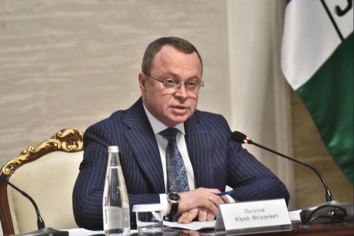 Обложка © VK / Новосибирская область