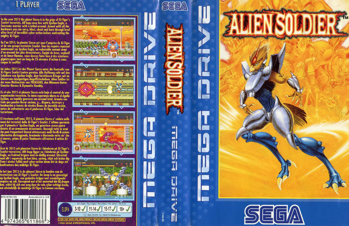 Алексей Буткеев — коробка Alien Soldier для Sega Mega Drive, европейское издание