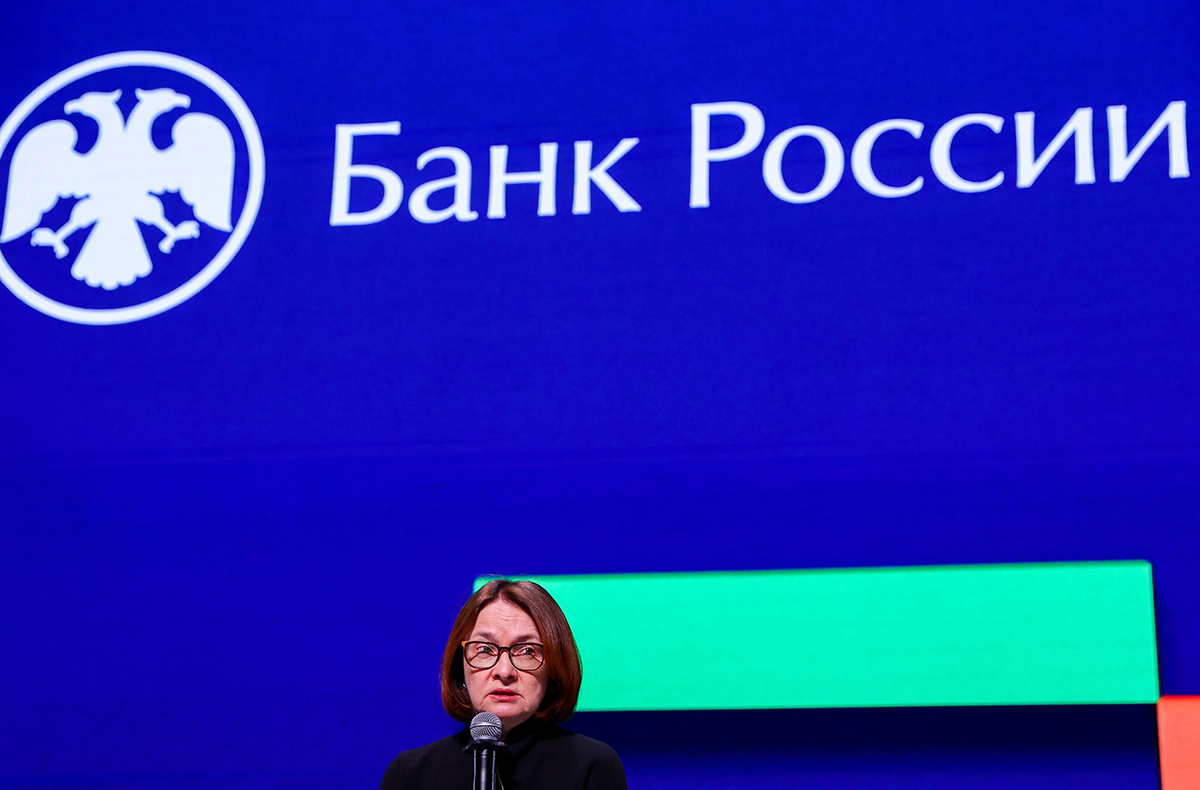   Председатель Центрального банка России Эльвира Набиуллина 
Донат Сорокин / ТАСС