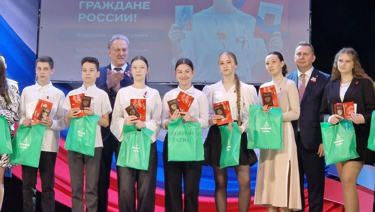   tagilcity.ru