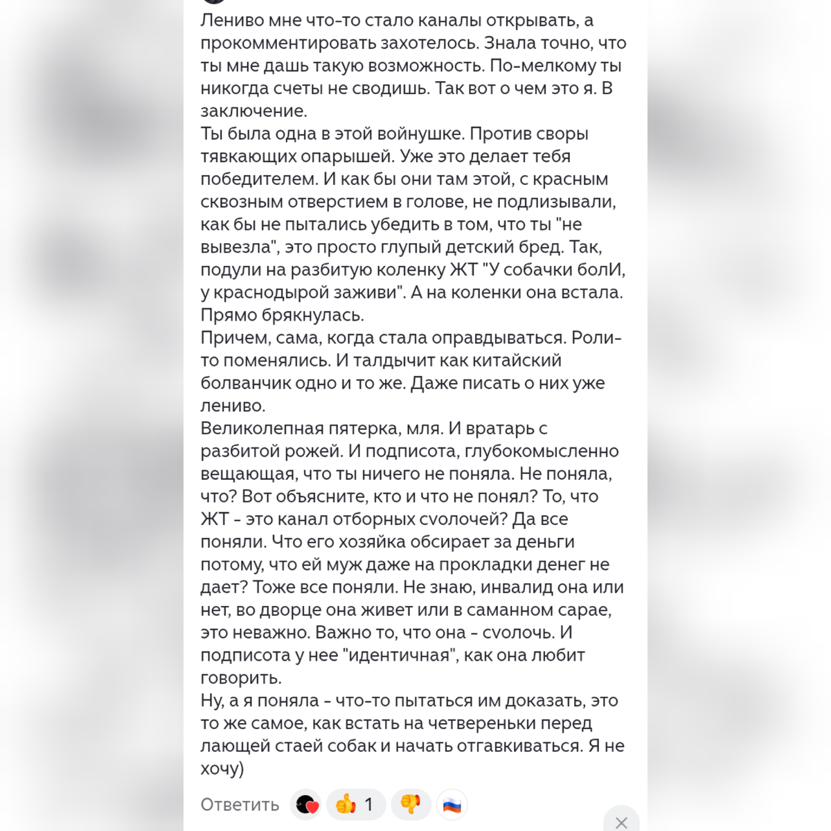 За что вы так со мной, о, великий юрист?!