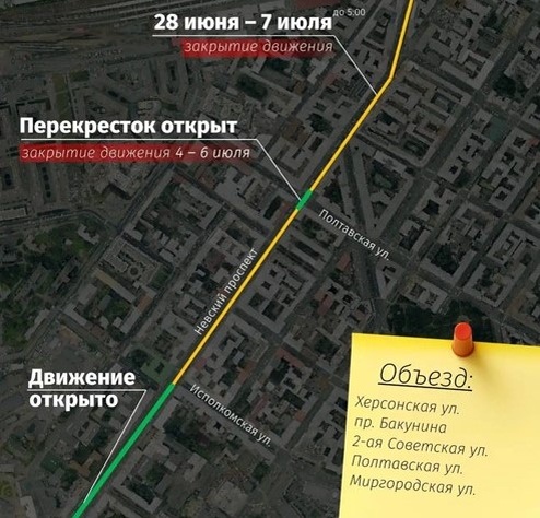    Схема дорожных перекрытий на время ремонта Старо-Невского проспекта. Автор фото: ГАТИ