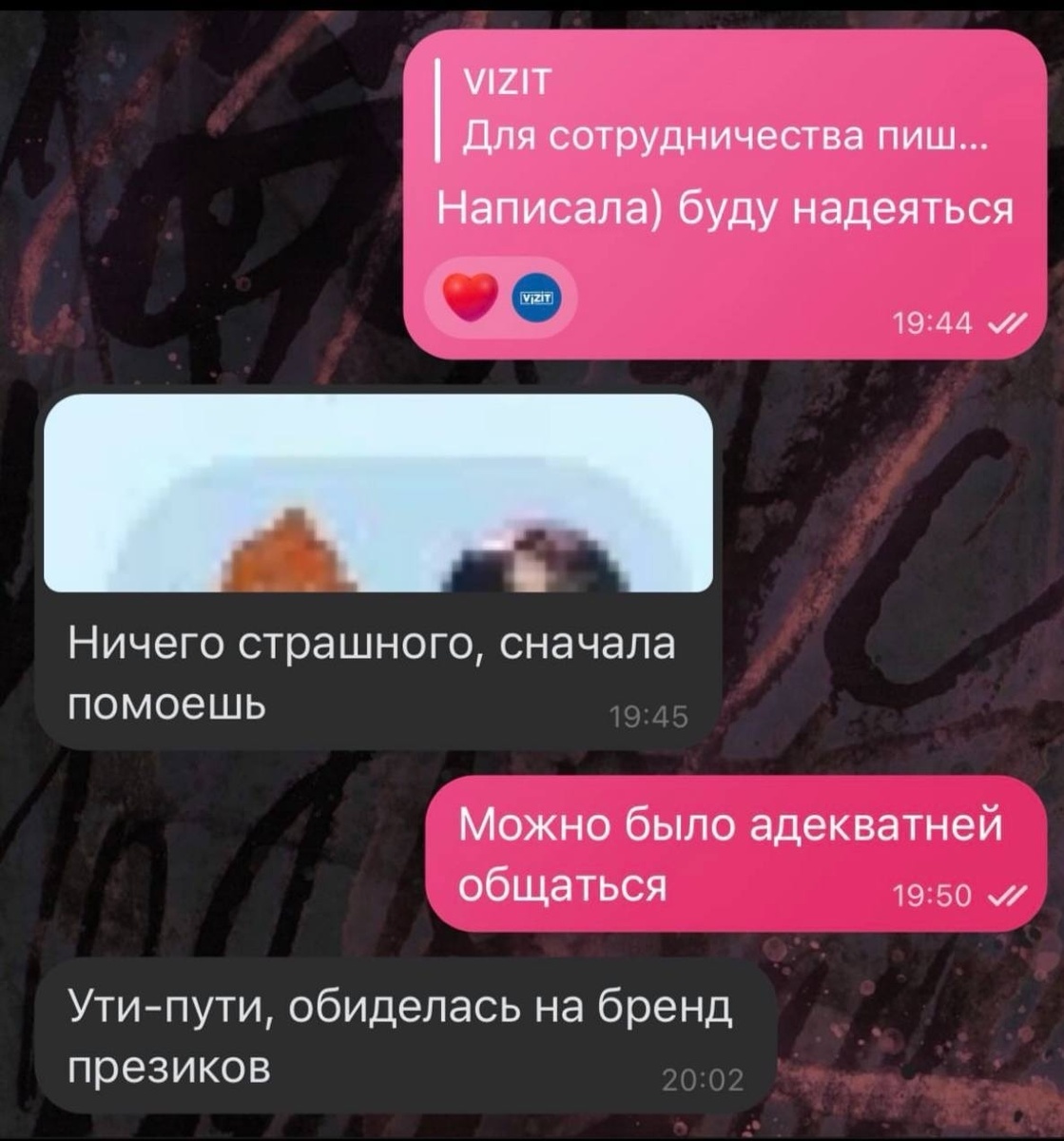 -1-2