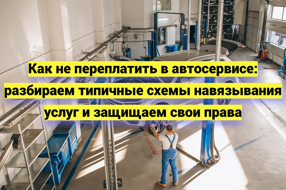 Источник фото:  magnific.com