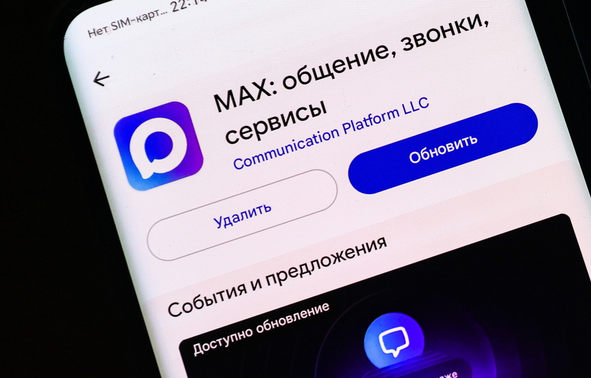 Кирилл Кухмарь/ТАСС
