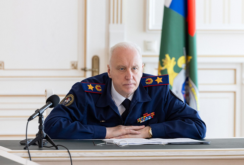    Александр Бастрыкин, СК РФ