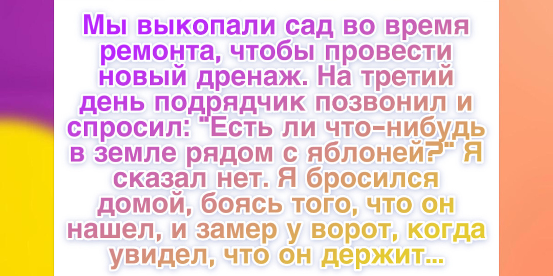 10+ историй о ремонте, которые больше похожи на сюжет комедии