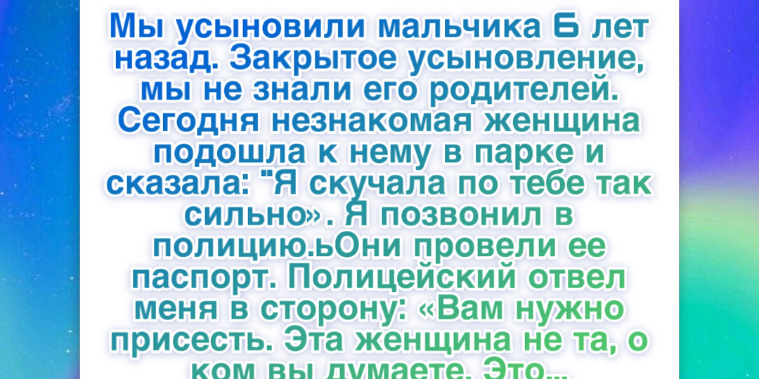 10 историй, которые доказывают, что доброта может исцелять сердца