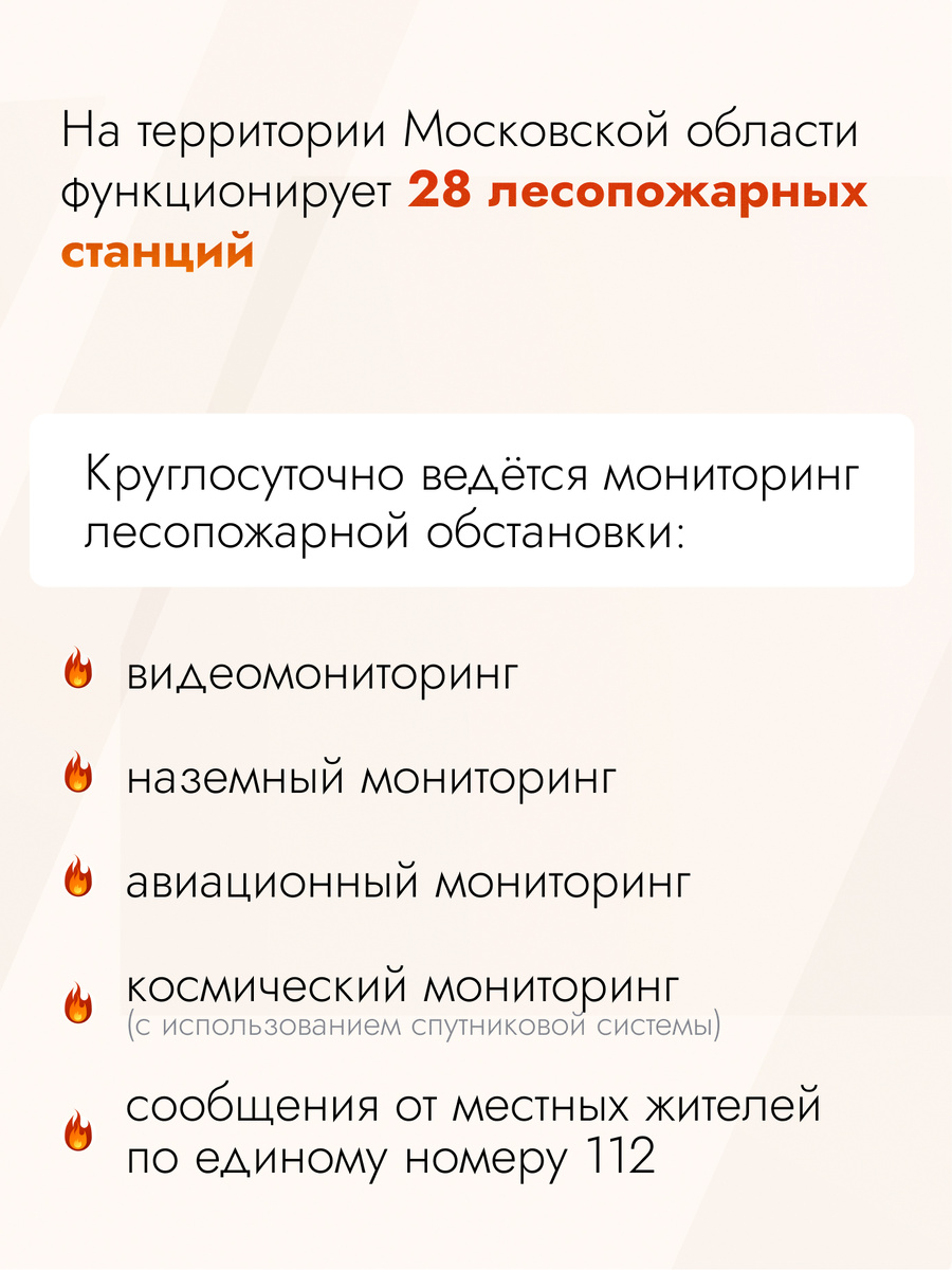 -1-3