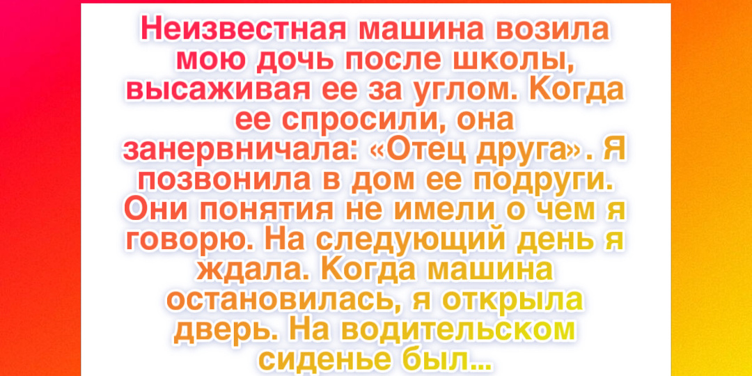 10 историй о том как доброта может изменить жизнь