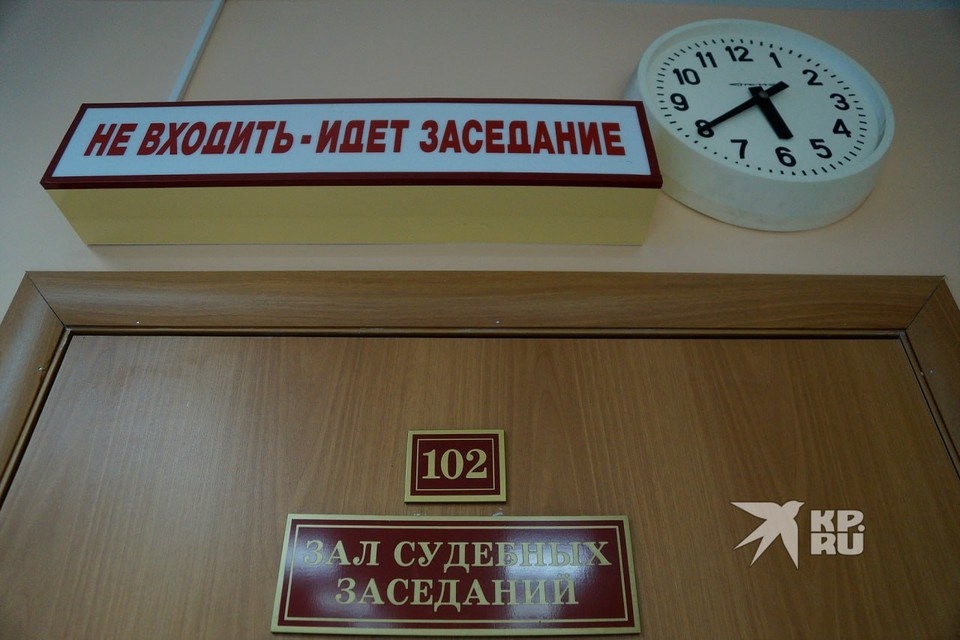    Кемеровский областной суд отказал защите Алексей БУЛАТОВ