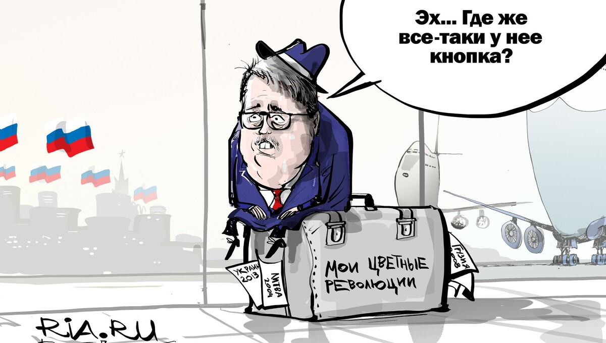 Посланец Евросоюза