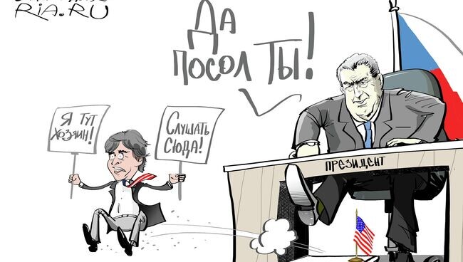 Малёк берега попутал...