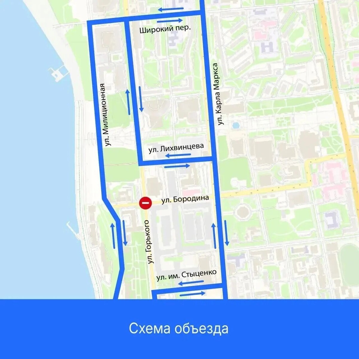   администрация Ижевска/t.me