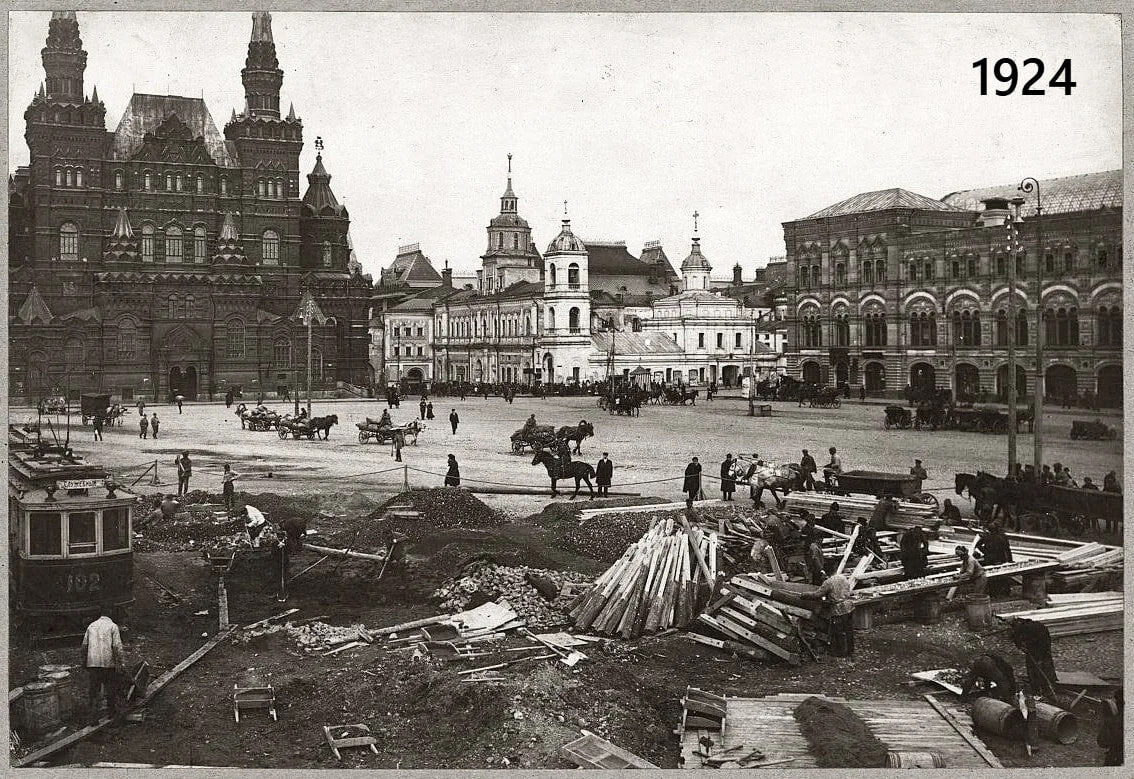 1924 год. Начало строительства мавзолея.