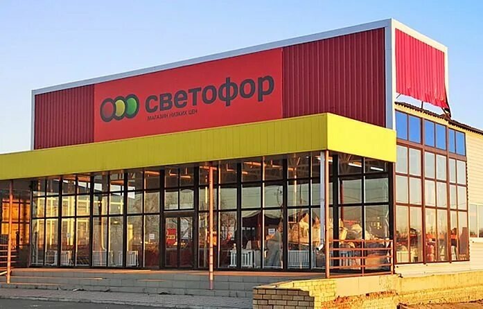 Стоит ли покупать мясо и рыбу в «Светофоре»: честный разбор летнего ассортимента