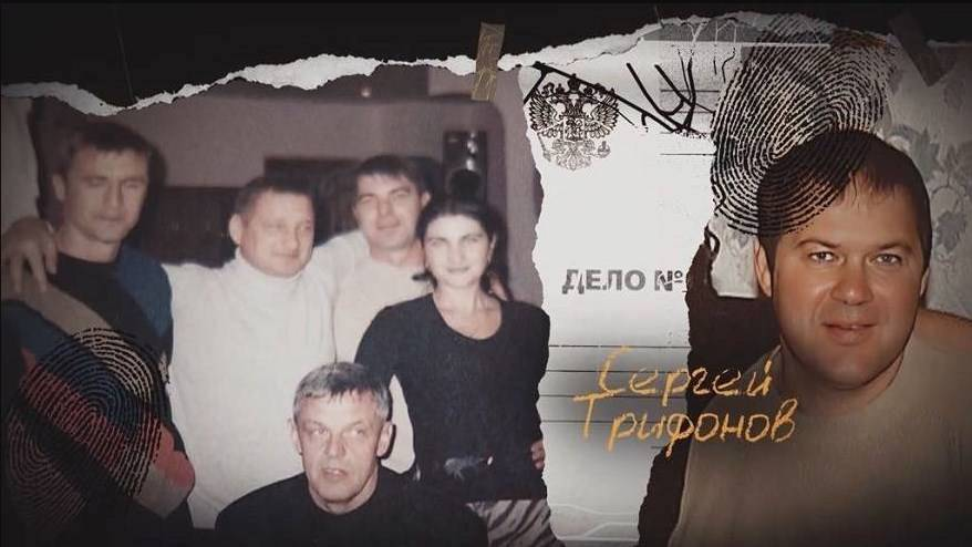 vestiprim.ru