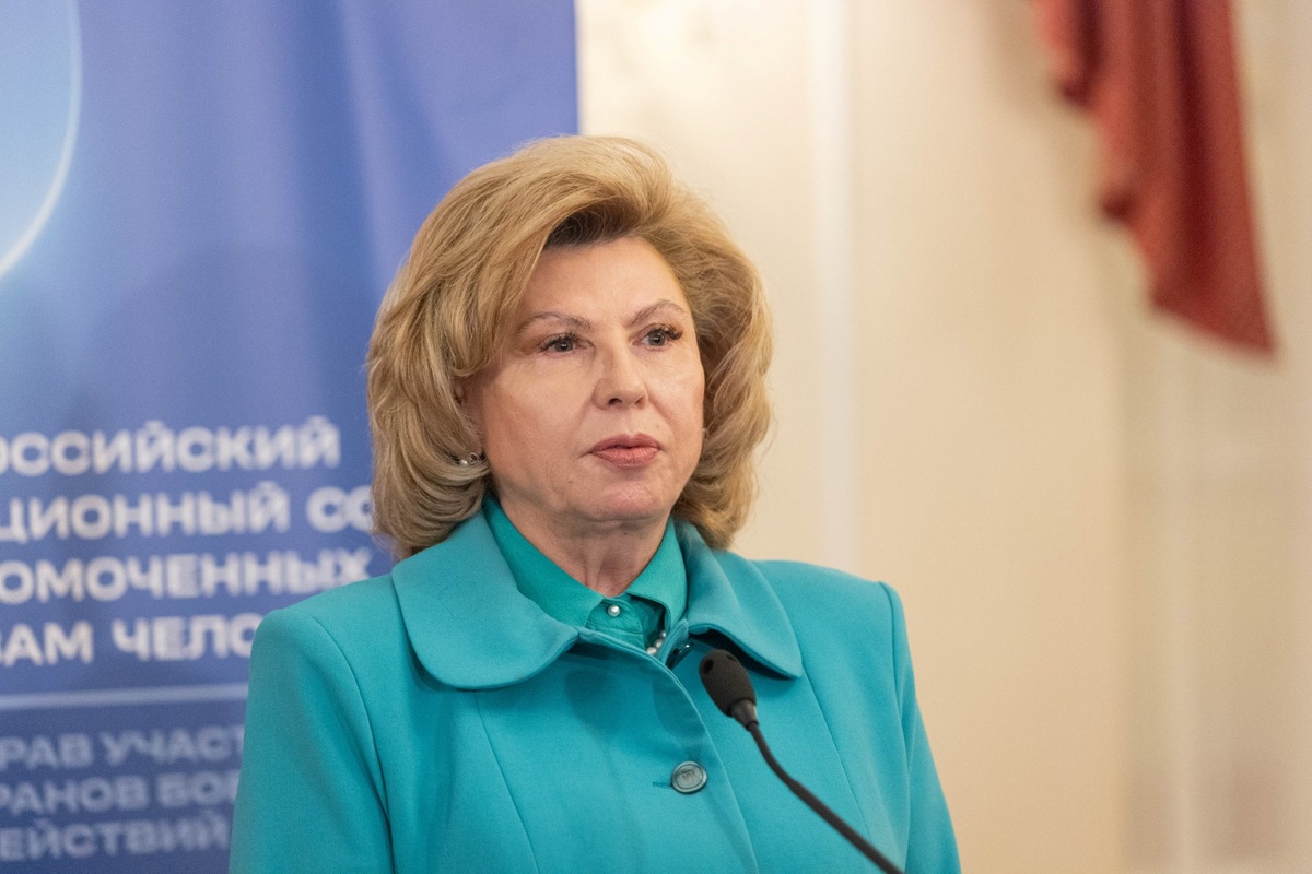 Особо отмечена роль Москальковой после начала СВО.  Фото: ФедералПресс / Иван Кабанов