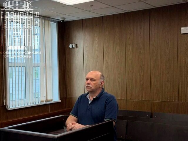    Фото: телеграм-канал "Суды общей юрисдикции города Москвы"