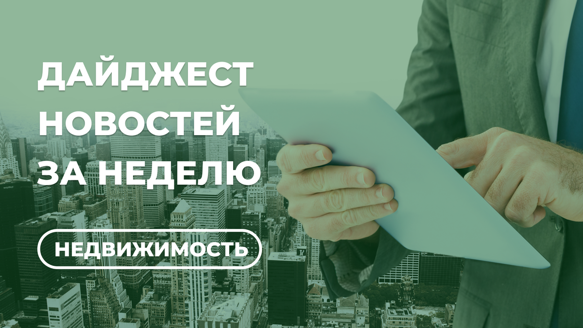 Источник фото: https://ru.freepik.com/