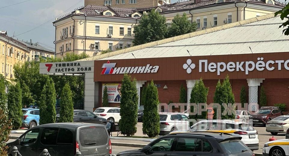    Телеграмм-канал «Осторожно, новости»