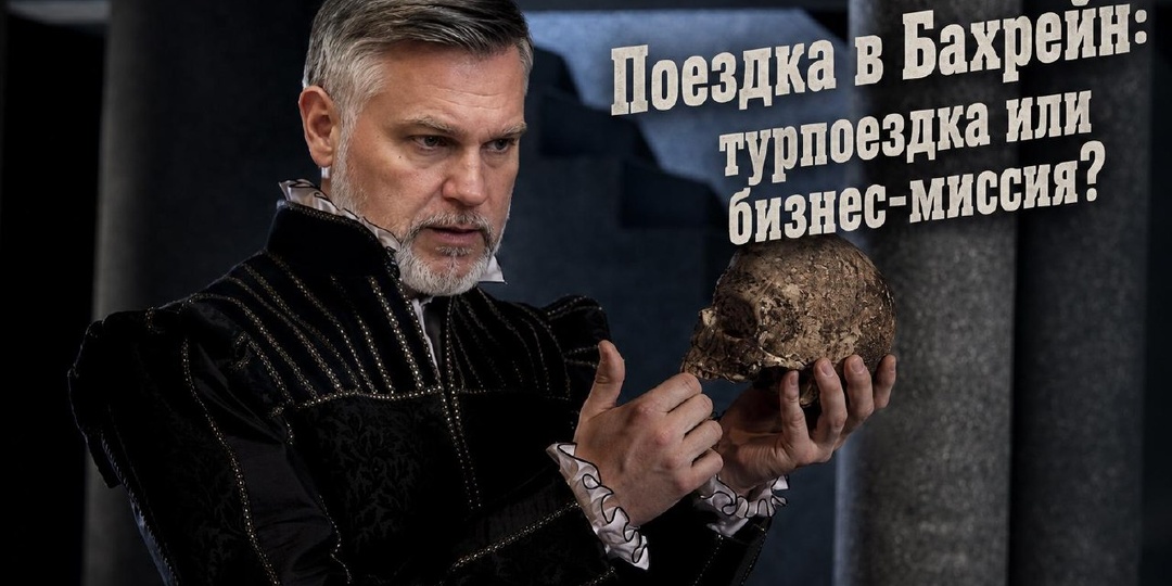 Мы изучили отчет главы Якутии о внешнеэкономической деятельности правительства республики в 2025 году, в нем указано, что внешнеторговый