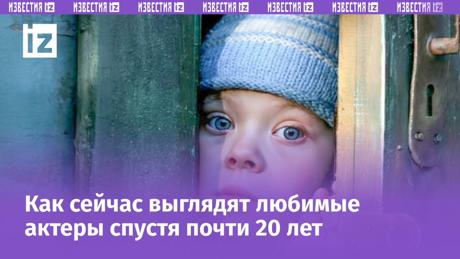 Фото: Кадр из к/ф «Кука», реж. Ярослав Чеважевский, 2007 г.