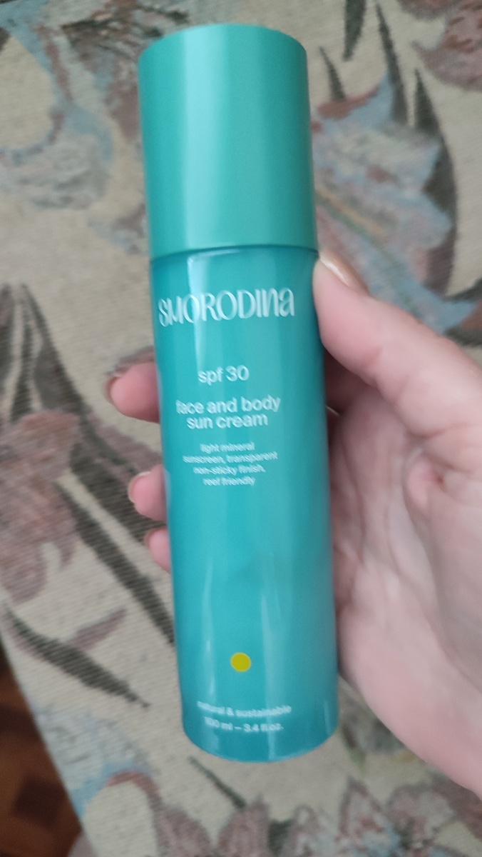 Взяла с spf 30, но в продаже был и с 50