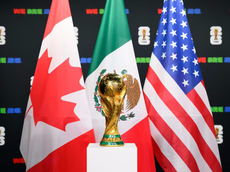     Фото: официальный сайт FIFA