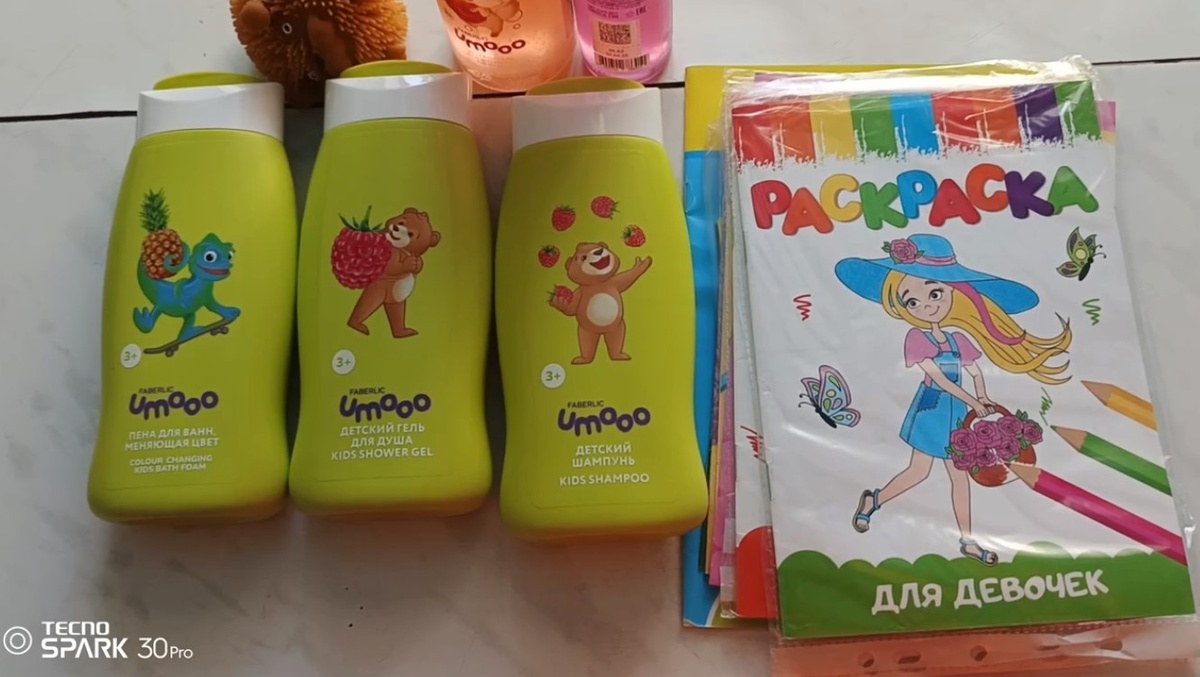 Получили посылочку из личного архива