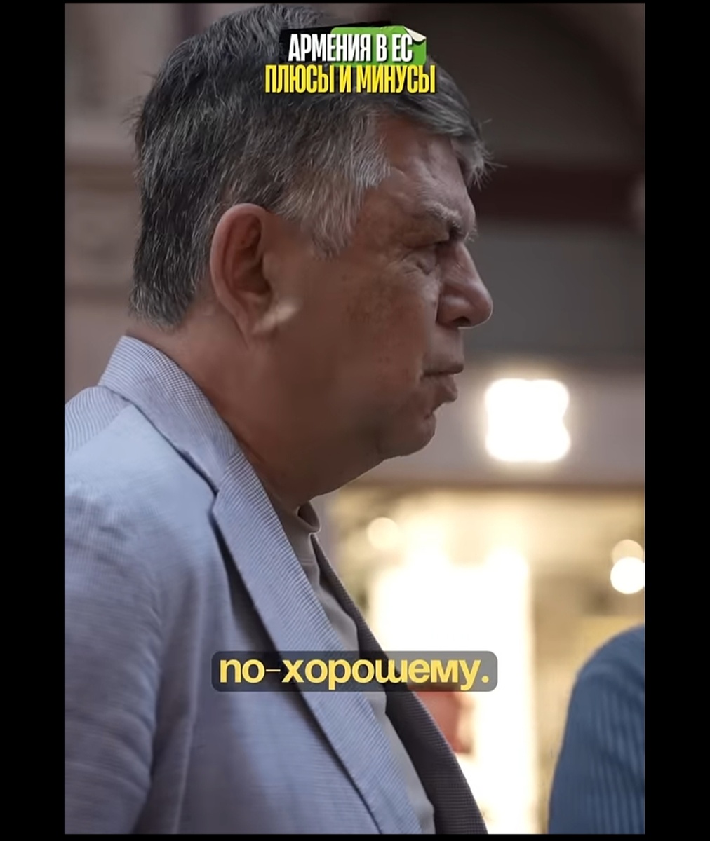 Скриншот из видео.