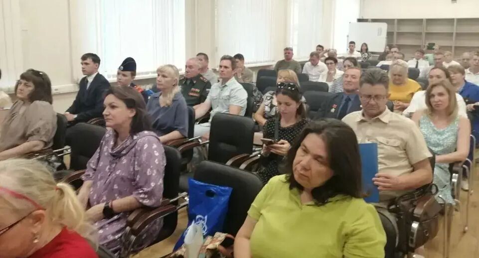    Министерство образования Московской области