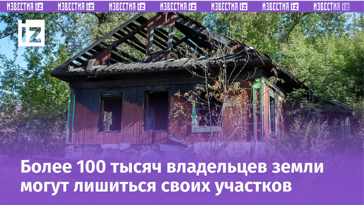 Фото: Global Look Press/Elena Mayorova