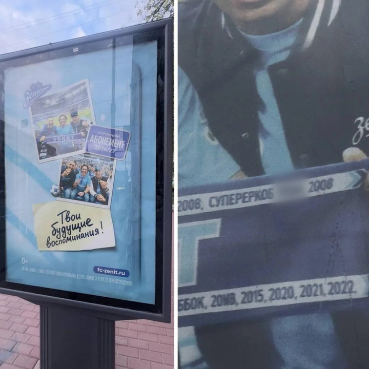     Фото: социальные сети