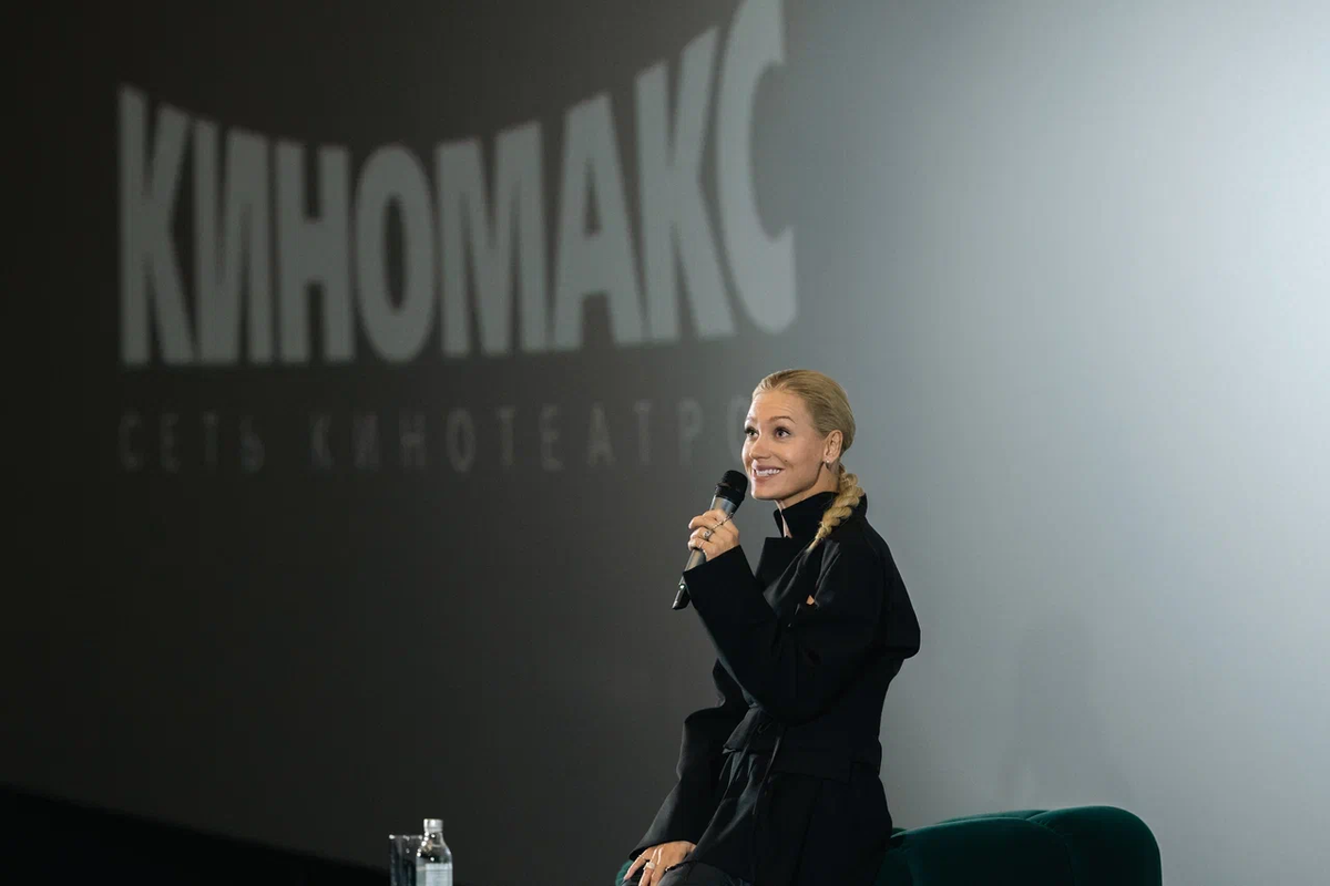 Фото предоставлено пресс-службой кинотеатра «Киномакс-IMAX», фотограф Марк Асфандияров