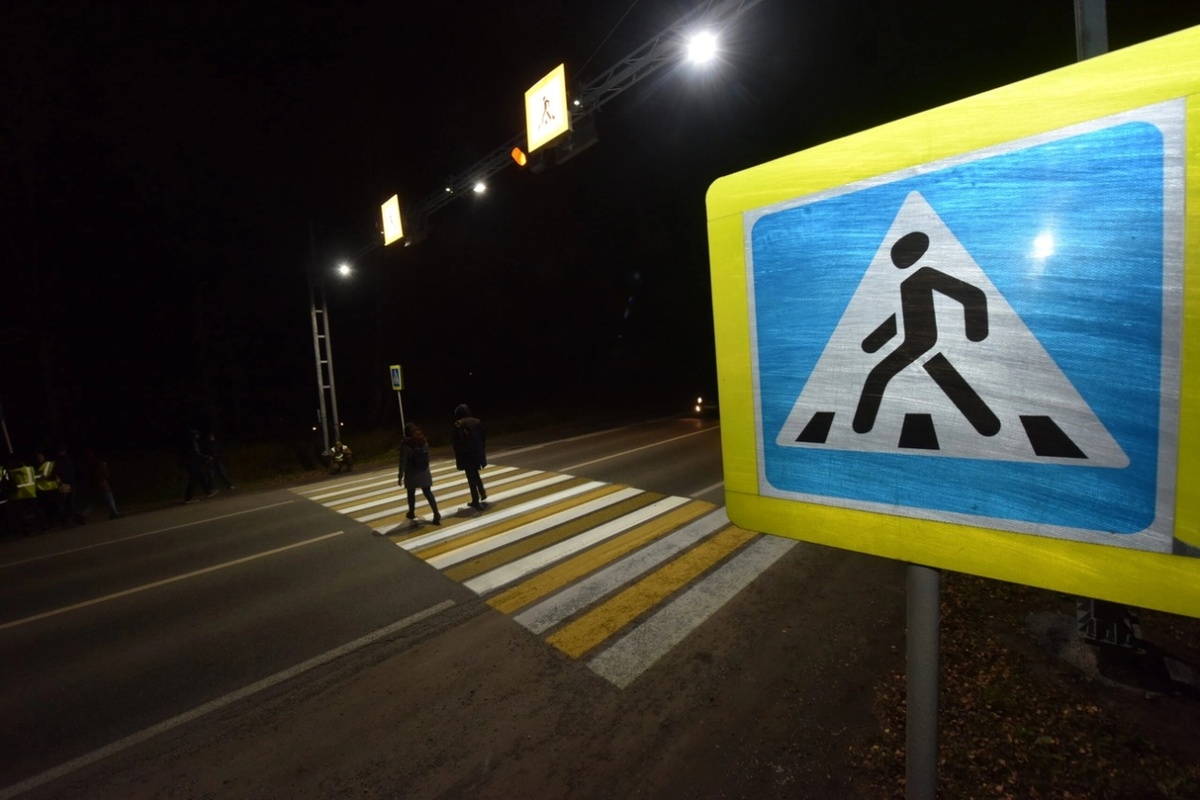 Фото: ГИБДД
