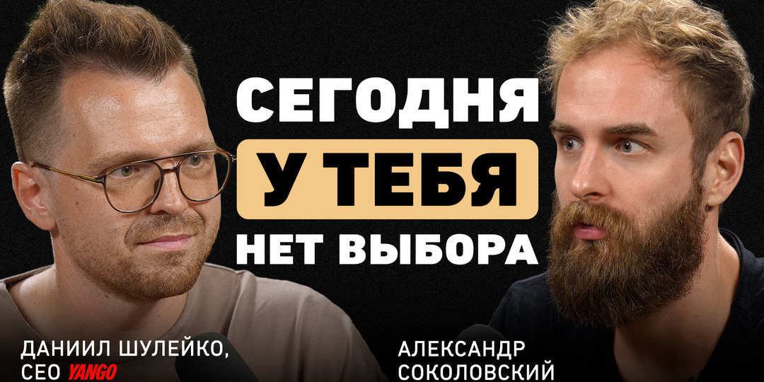 Один сотрудник заменит команду: как ИИ ломает рынок труда