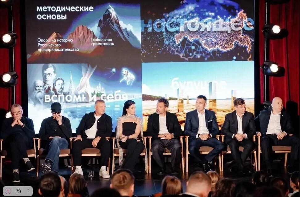    Фото: Бизнес-школа «Горки»