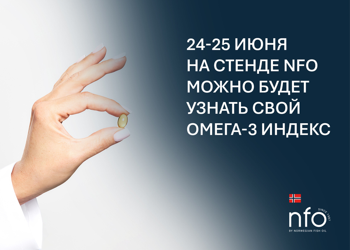 Фото: nfo.ru