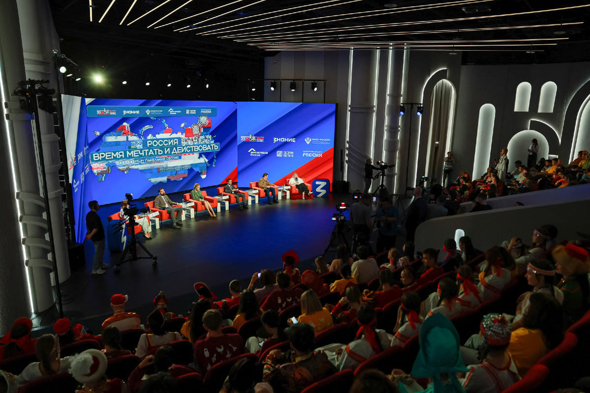 Пресс-служба Национального центра «Россия»