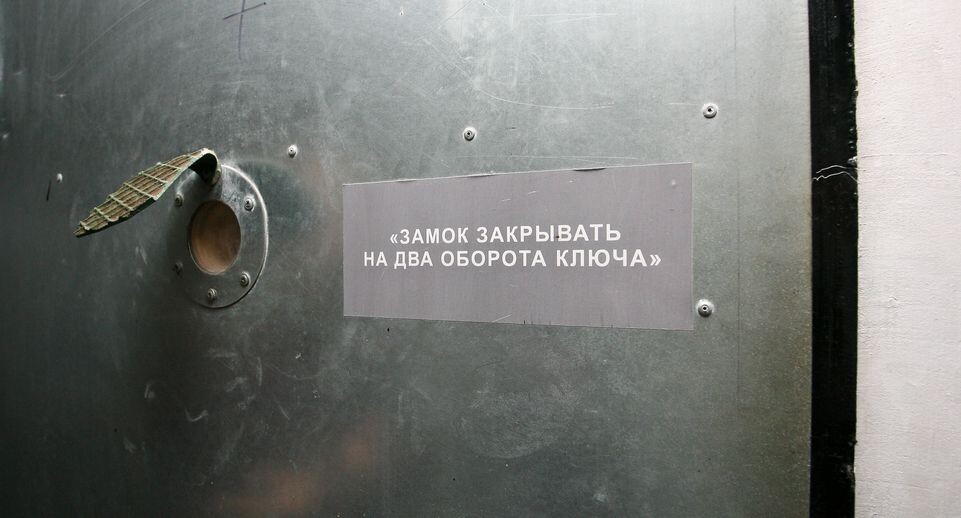    Медиасток.рф
