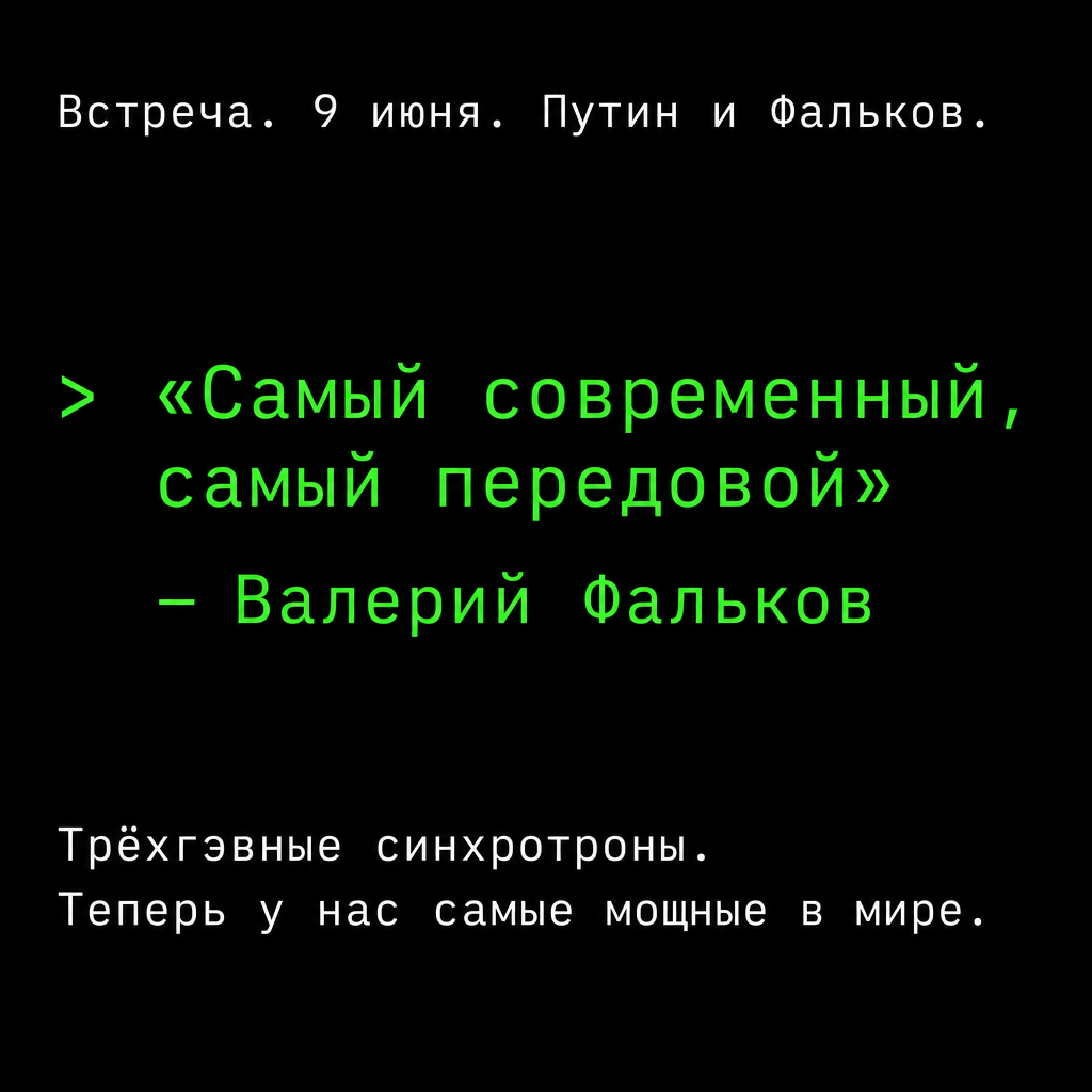 Изображение сгенерировано ИИ