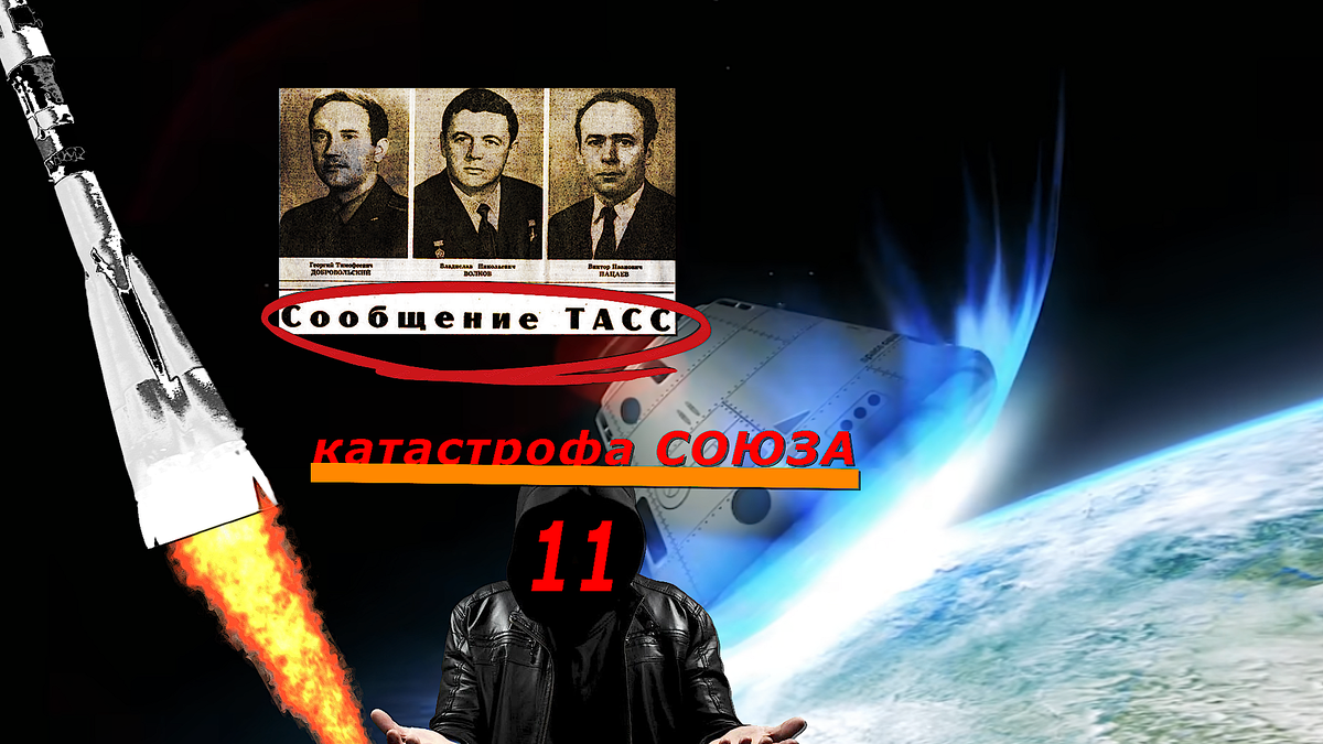 https://rutube.ru/channel/14429252/