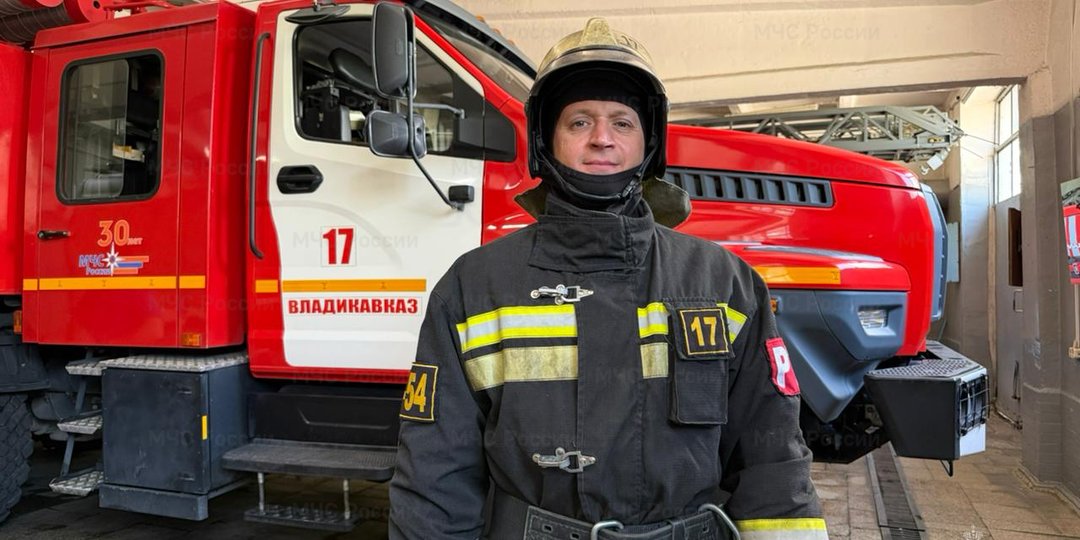 #ЛицаМЧС: Дмитрий Болдырев: в сердце пожарного — смелость, ответственность и братство