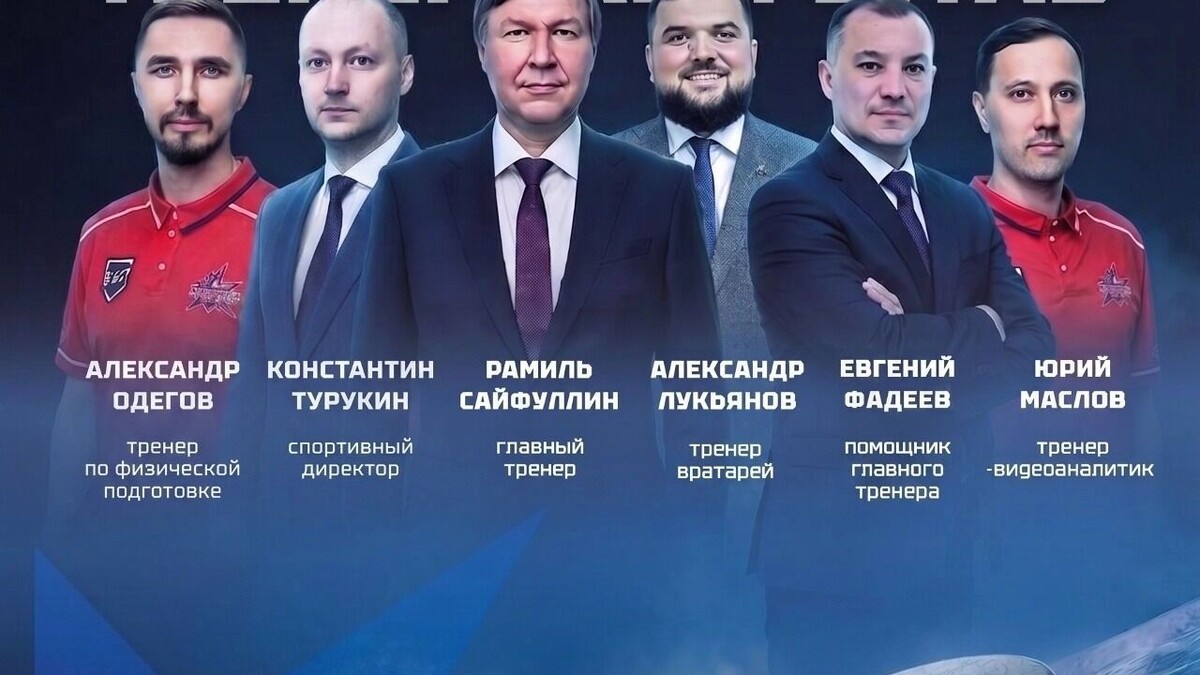   vk.com/hcizhstalfan
