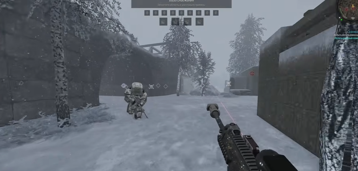 -2