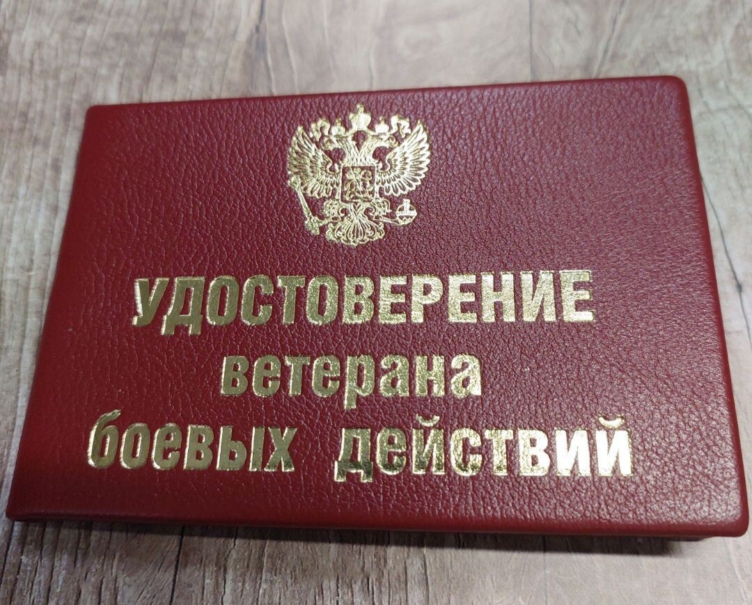 ВБД