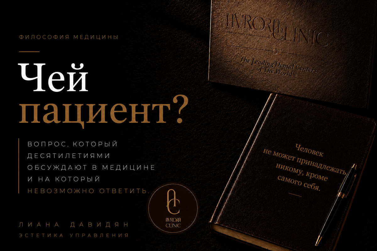 Изображение сгенерировано ИИ по заданию автора